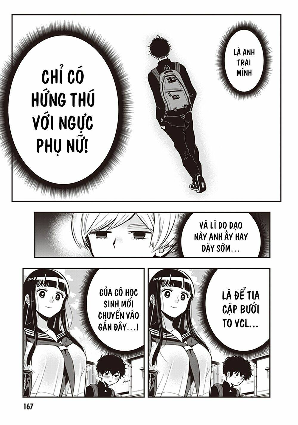Giri-Giri Saegiru Katagirisan: Chapter 40.5