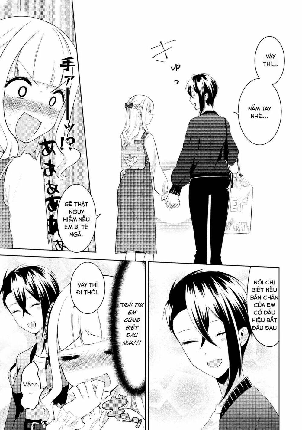 Ikemen Sugidesu Shiki-Senpai!: Chapter 3