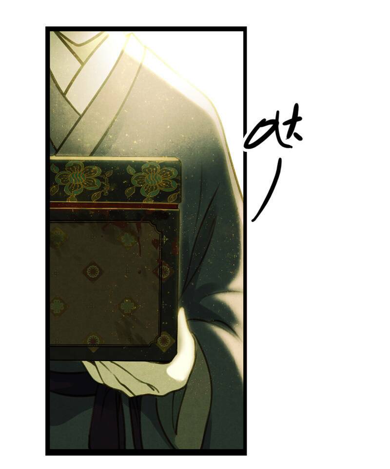Thiếu Nữ Tản Mộng Đàm: Chapter 40