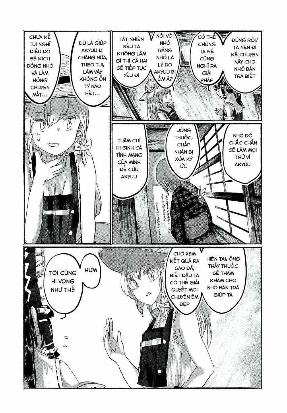 Touhou - Ningentachi No Gensoukyo: Chapter 10