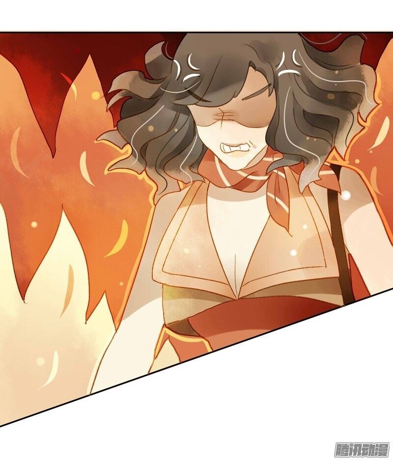 Sức Mạnh Của Sắc Đẹp: Chapter 86