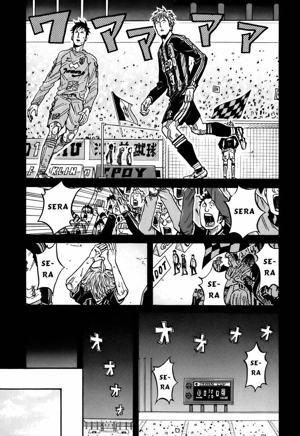 Giant Killing: Chapter 54