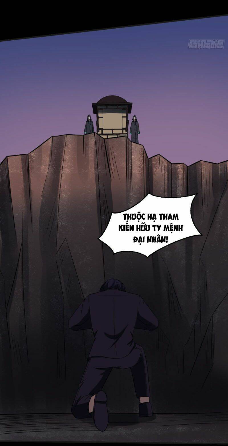 Phản Phái Yêu Tế: Chapter 32