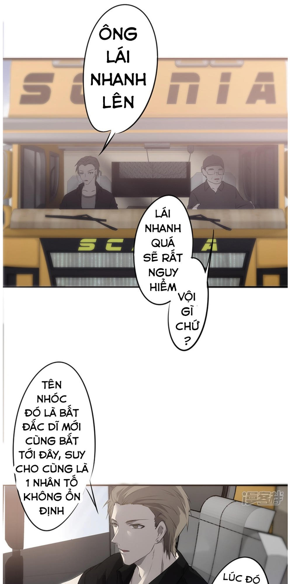 Tối Cường Nông Dân Hệ Thống: Chapter 31