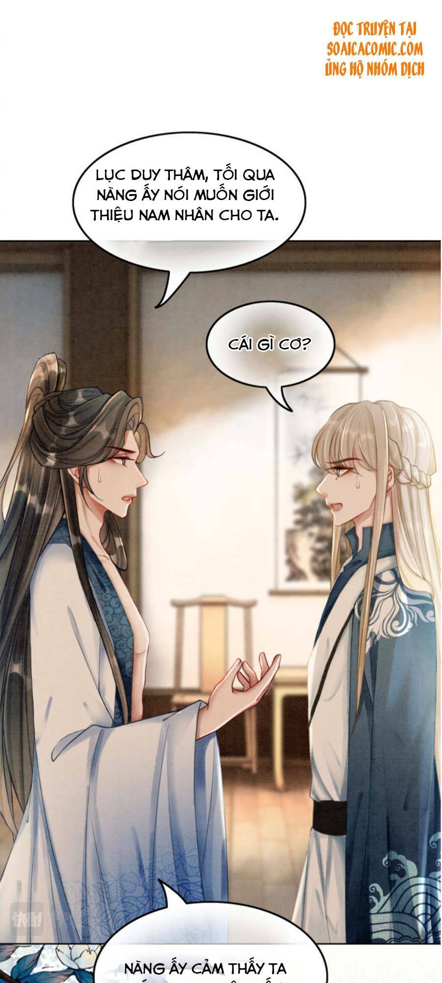 Xung Hỉ Vương Phi: Chapter 32