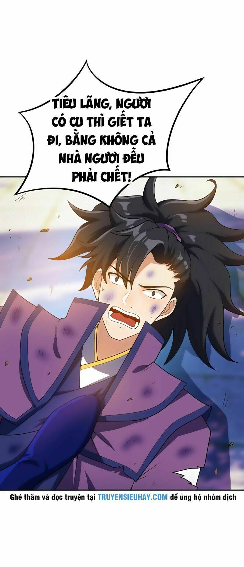 Yêu Giả Vi Vương: Chapter 8