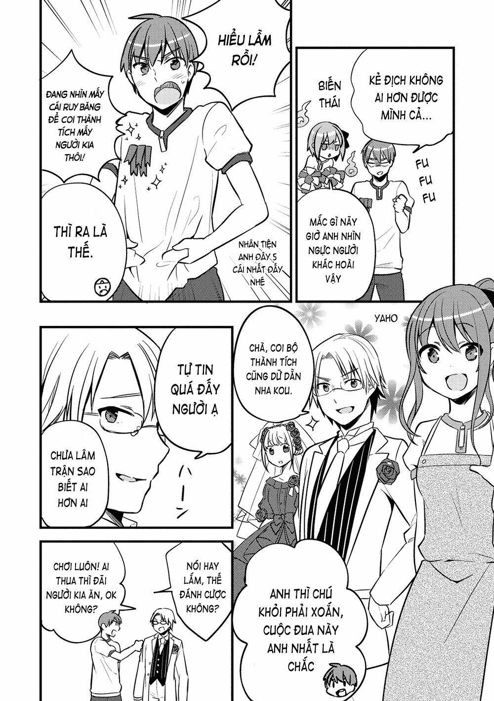 Rokujouma No Shinryakusha: Chapter 10