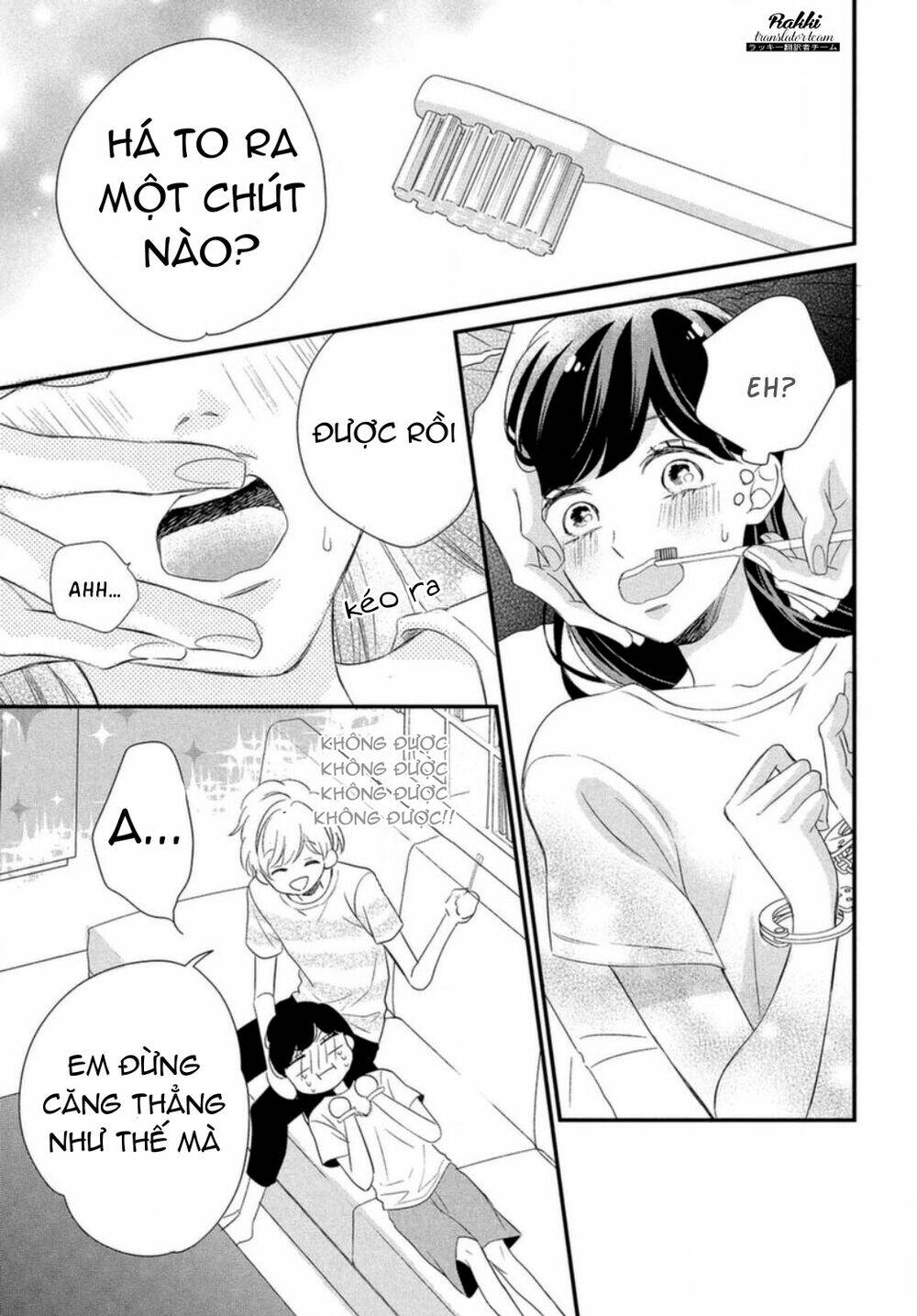 Sakuraba-San Wa Tomaranai!: Chapter 6