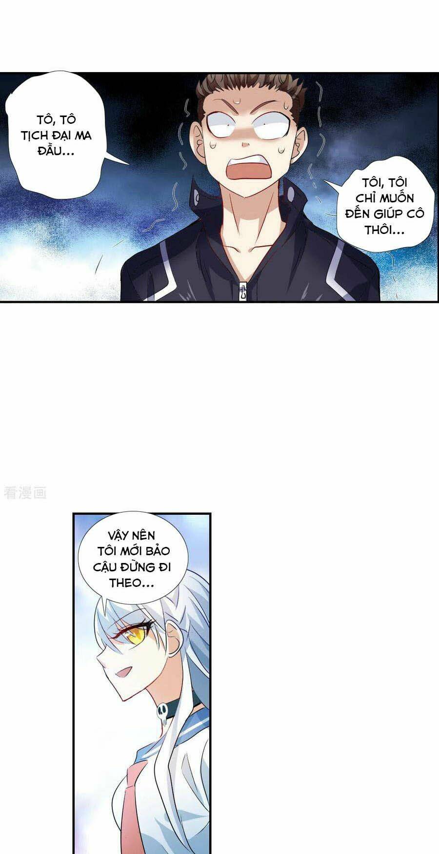 Tô Tịch Kỳ Quái 2: Chapter 21