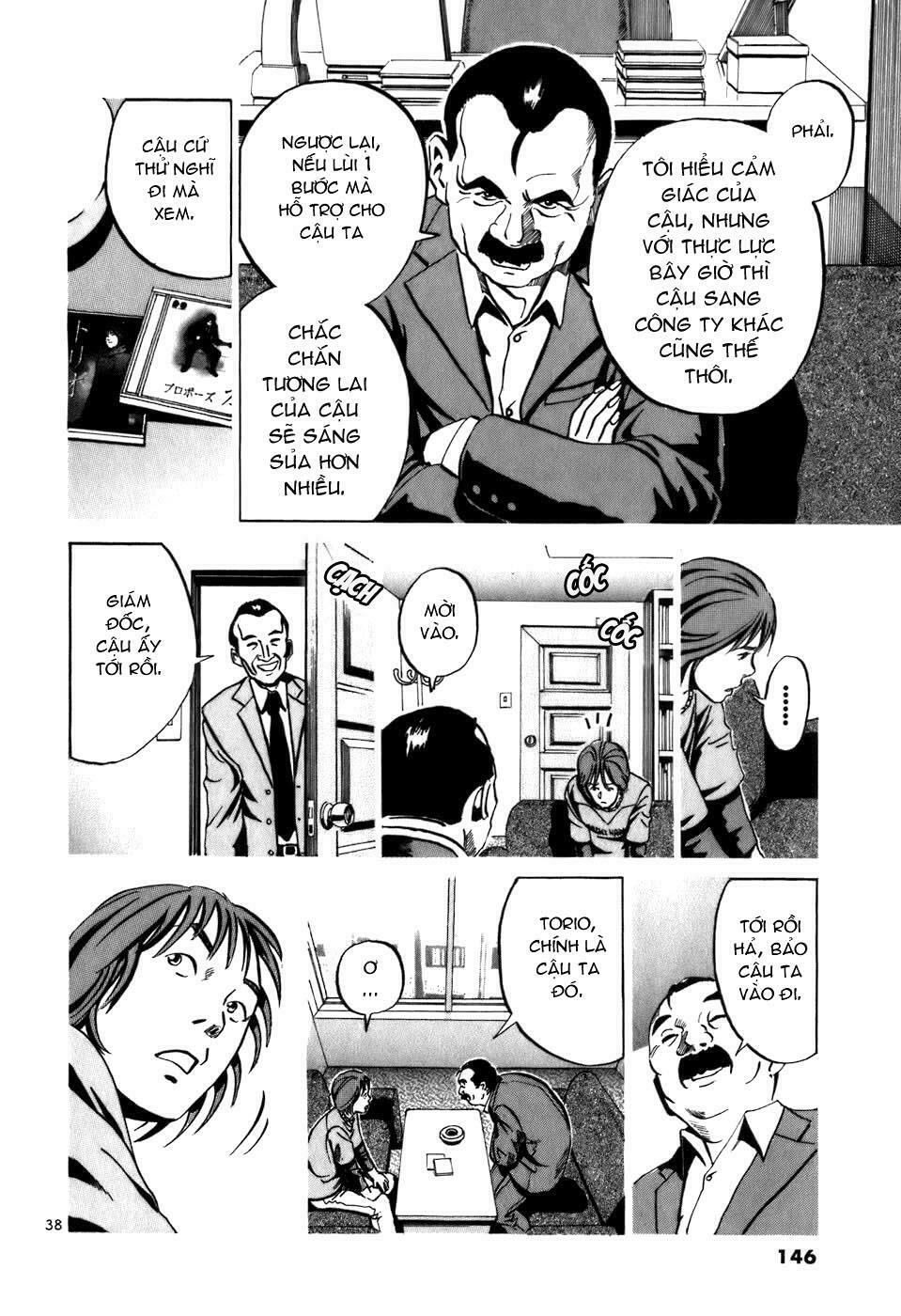 Ikigami: Chapter 1.4