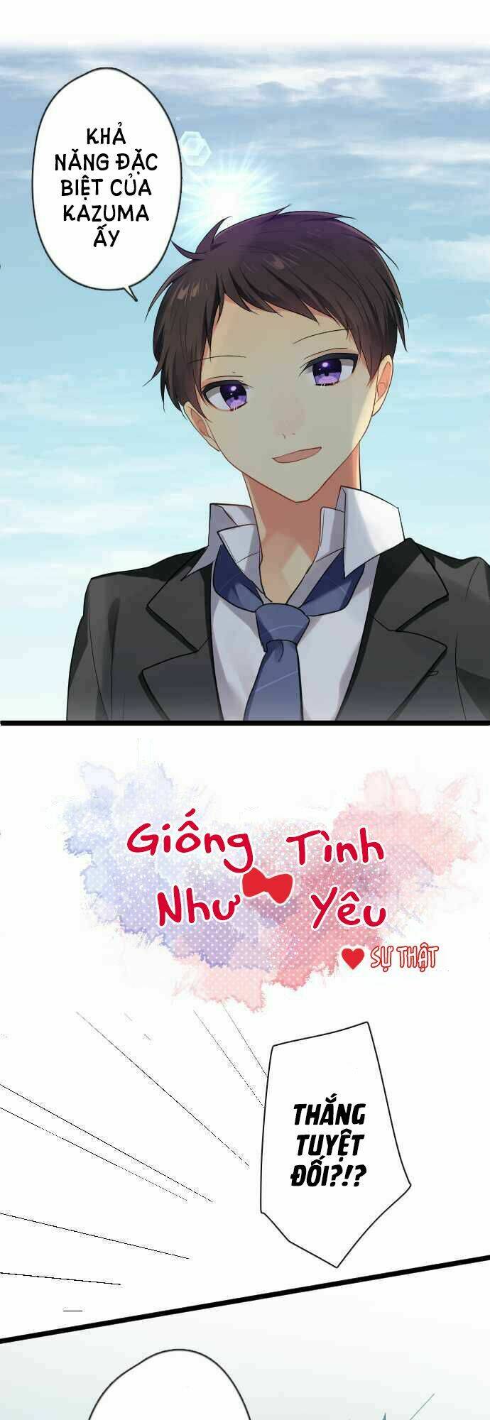 Giống Như Tình Yêu!: Chapter 24