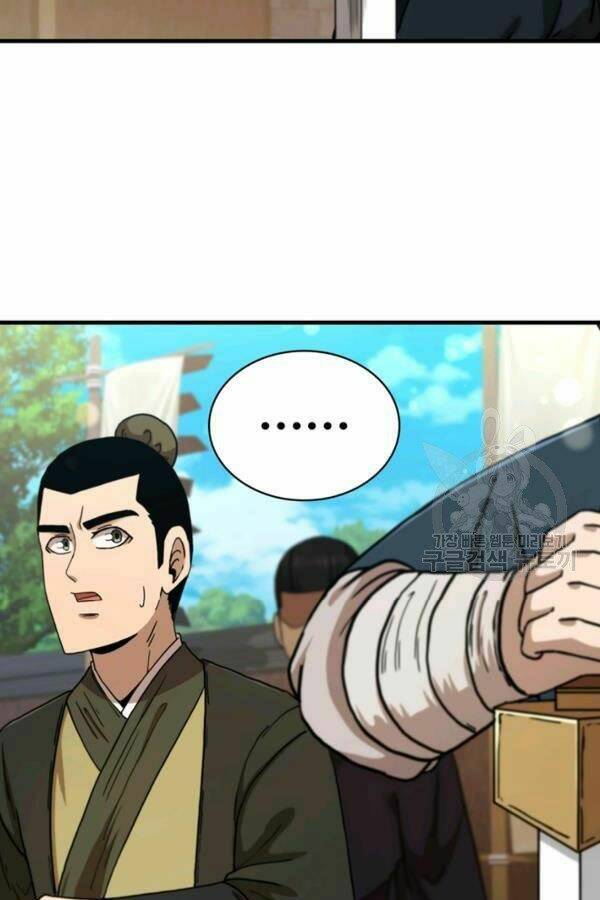 Thân Thủ Đệ Nhất Kiếm: Chapter 78