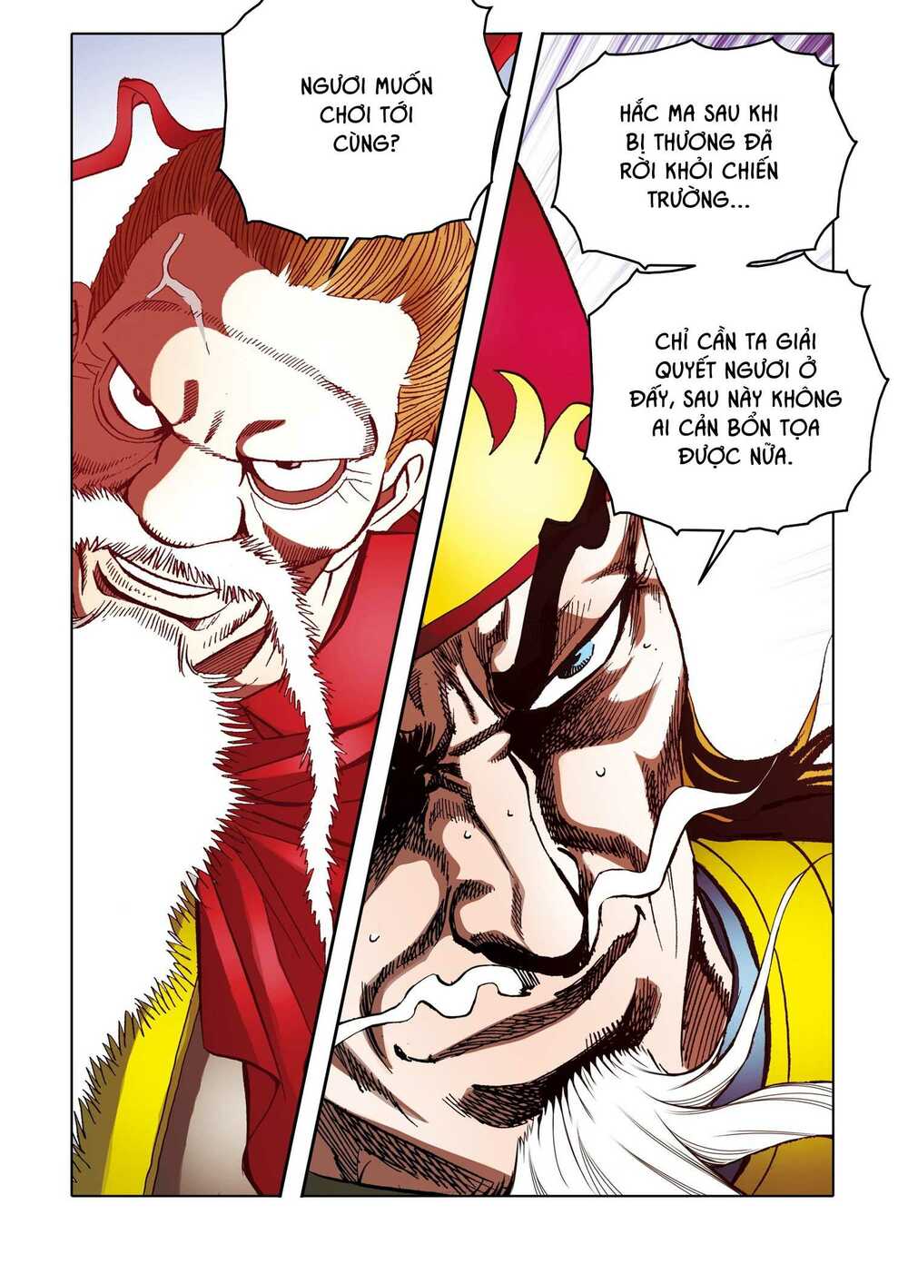 Nhật Tà Nguyệt Ma: Chapter 159