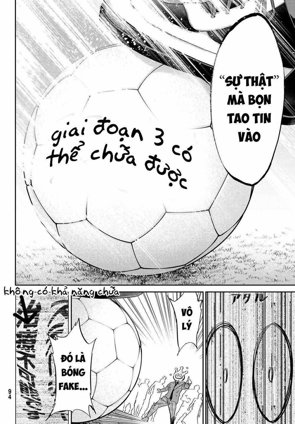 Real Account Ii: Chapter 174