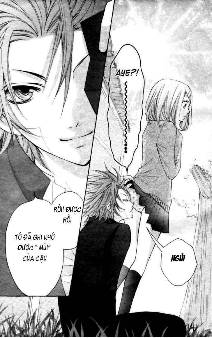 Boku Wa Ookami: Chapter 1