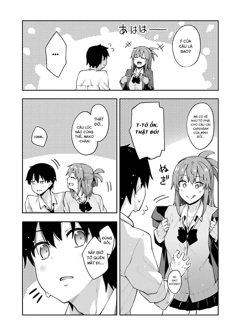 Sakurai-San Wa Kizuite Hoshii: Chapter 10