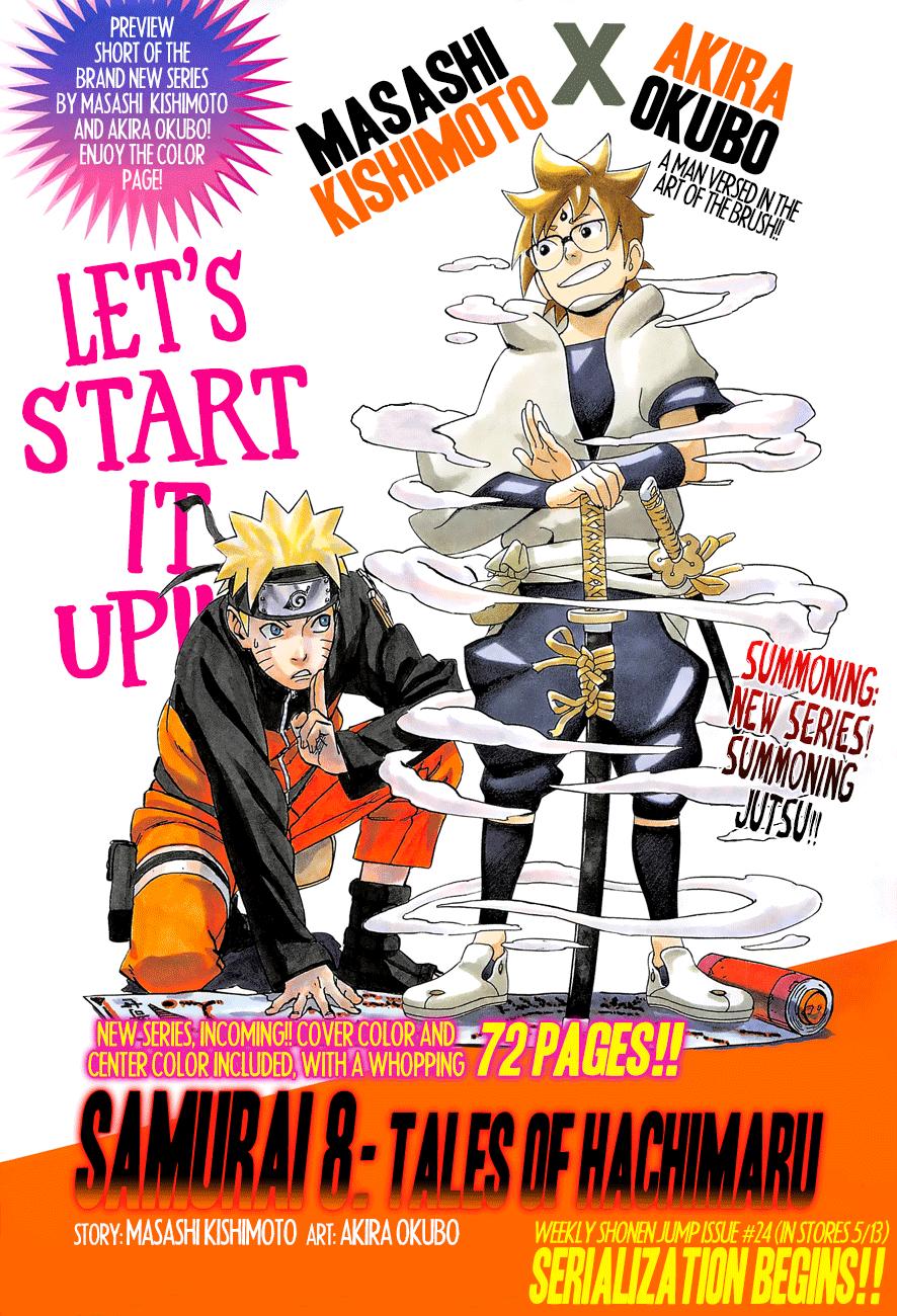 Samurai 8: Tales Of Hachimaru: Chapter 0