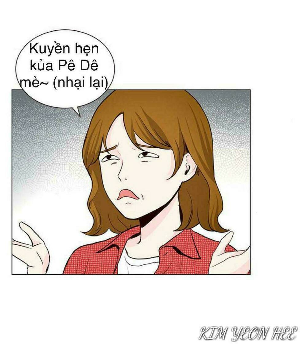 Tôi Kết Hôn Cùng Antifan: Chapter 26.2