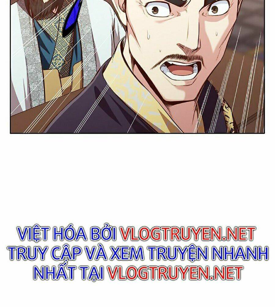 Thiên Võ Chiến Thần: Chapter 12