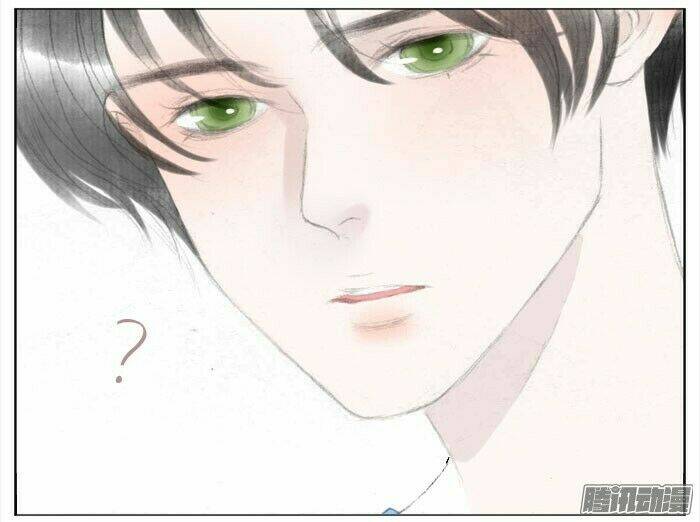 Giữa Anh Và Em: Chapter 38