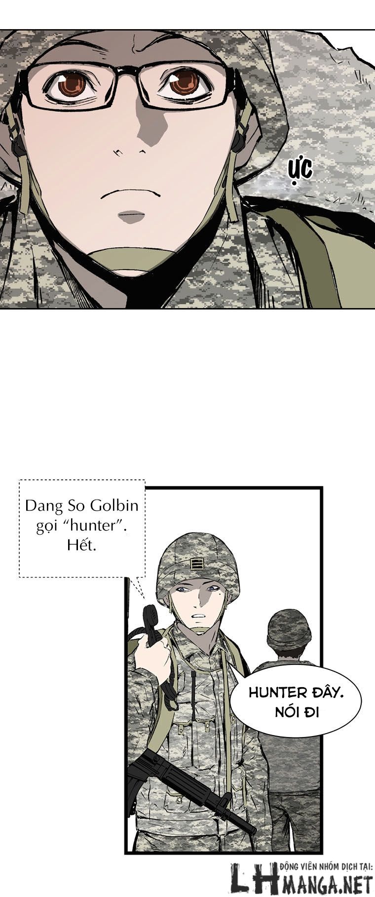 M.i.a - Jakjeonjung Siljong: Chapter 3