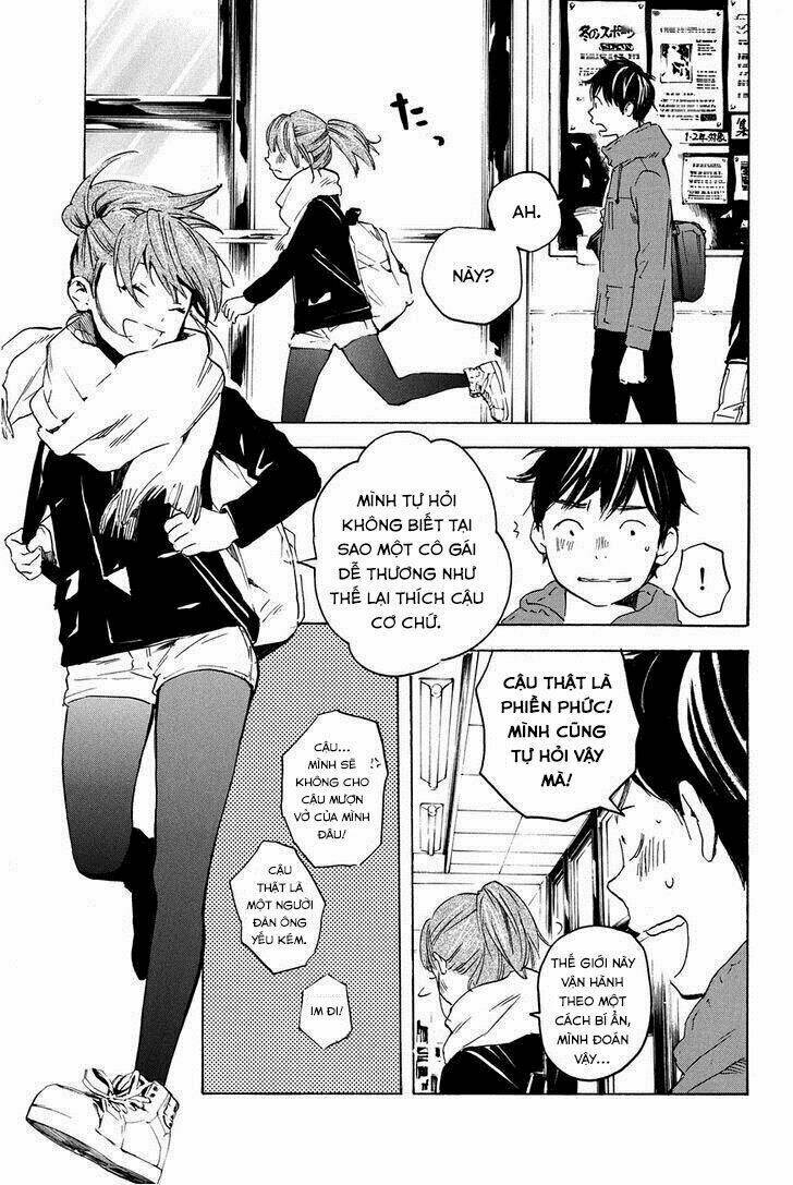 Forget Me Not: Chapter 14