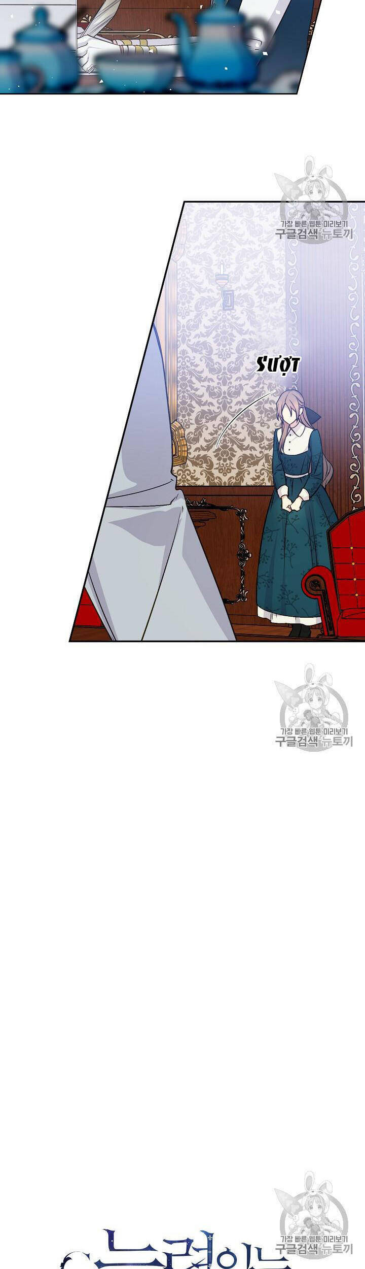 Cô Hầu Giỏi Giang: Chapter 35