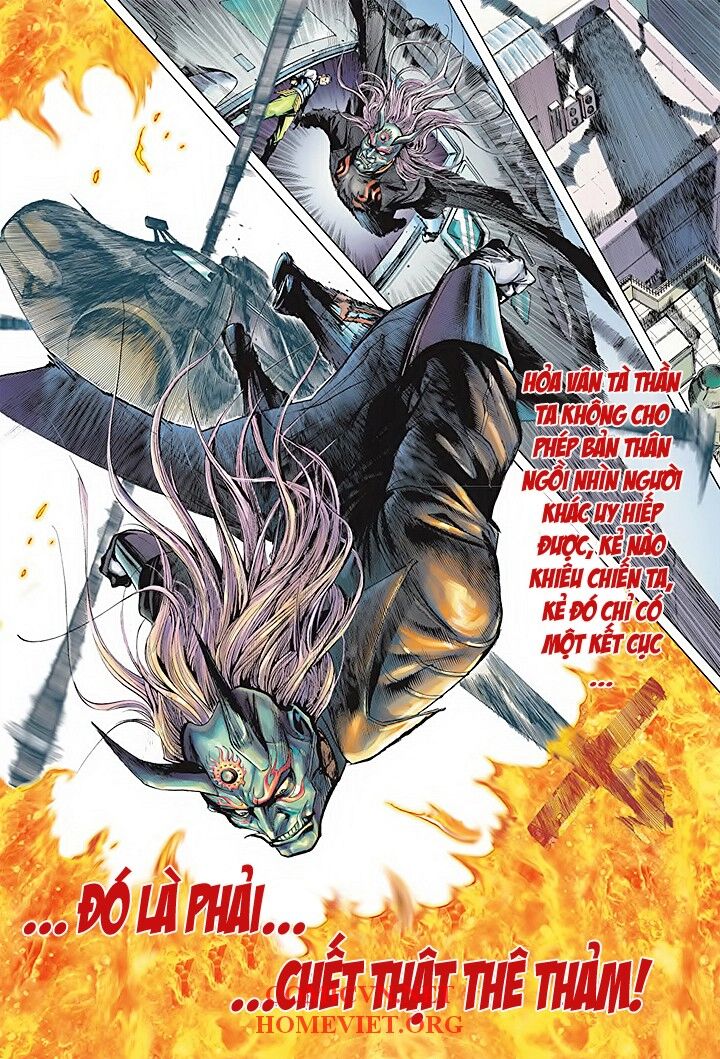 Hỏa Vân Tà Thần 1: Chapter 1