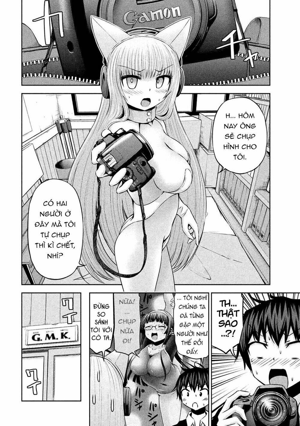 Chiko-Tan, Kowareru: Chapter 48