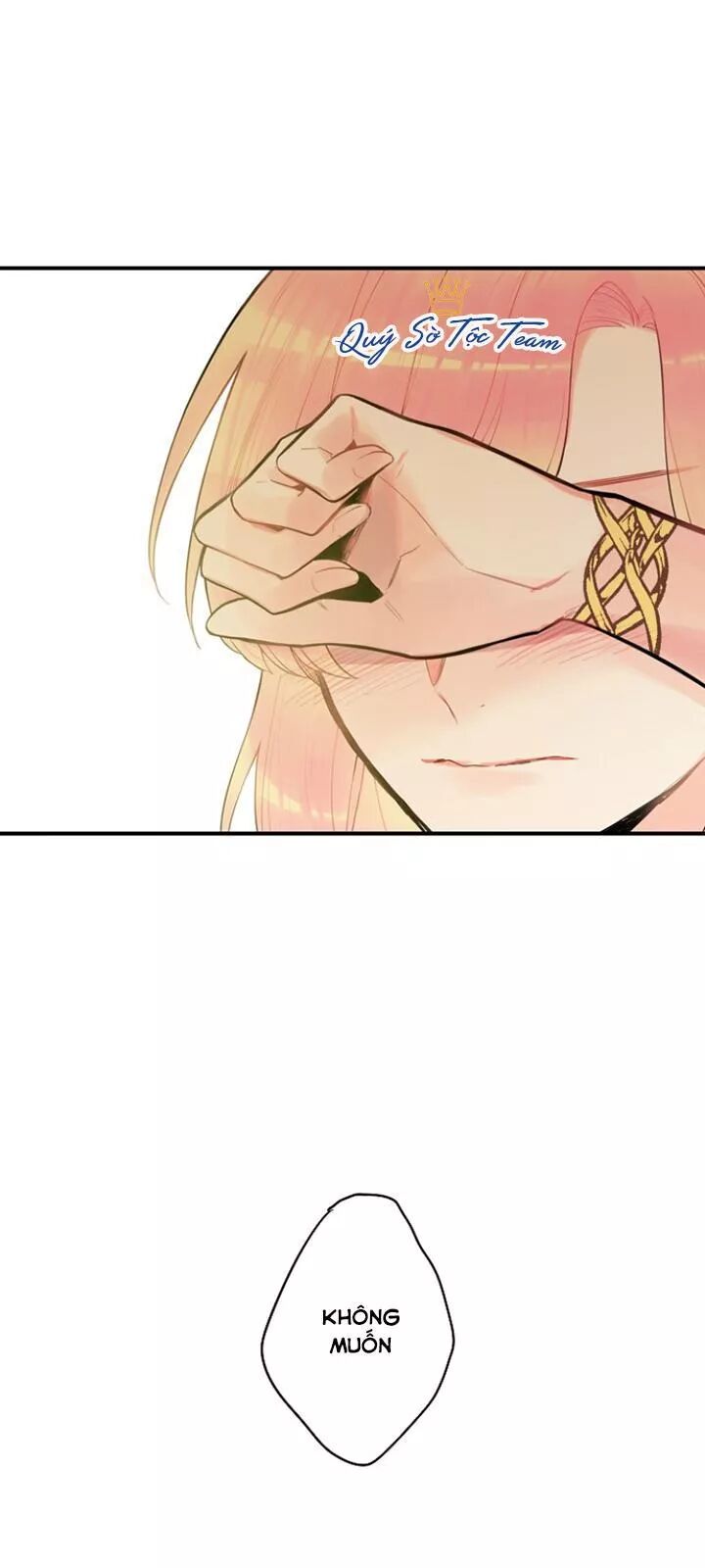 Tồn Tại Với Tư Cách Là Vợ Của Nam Chính: Chapter 85: Để bảo vệ nàng