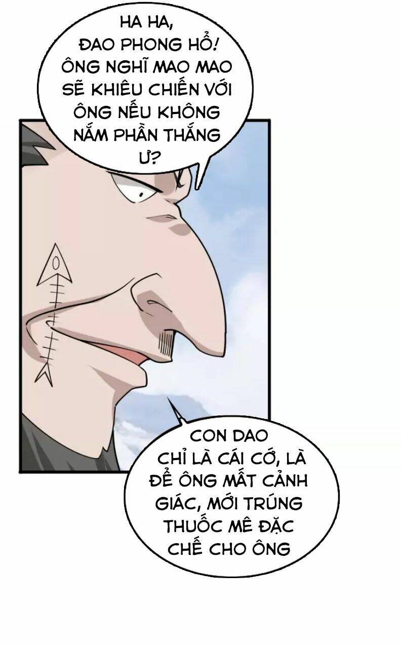 Siêu Cấp Đại Chủ Bạ: Chapter 97