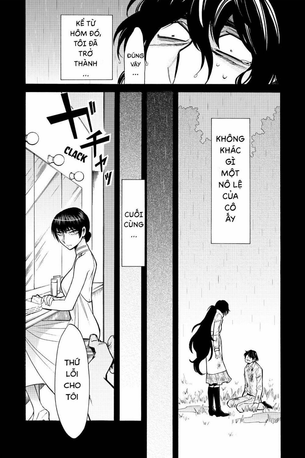 Kasane: Chapter 57