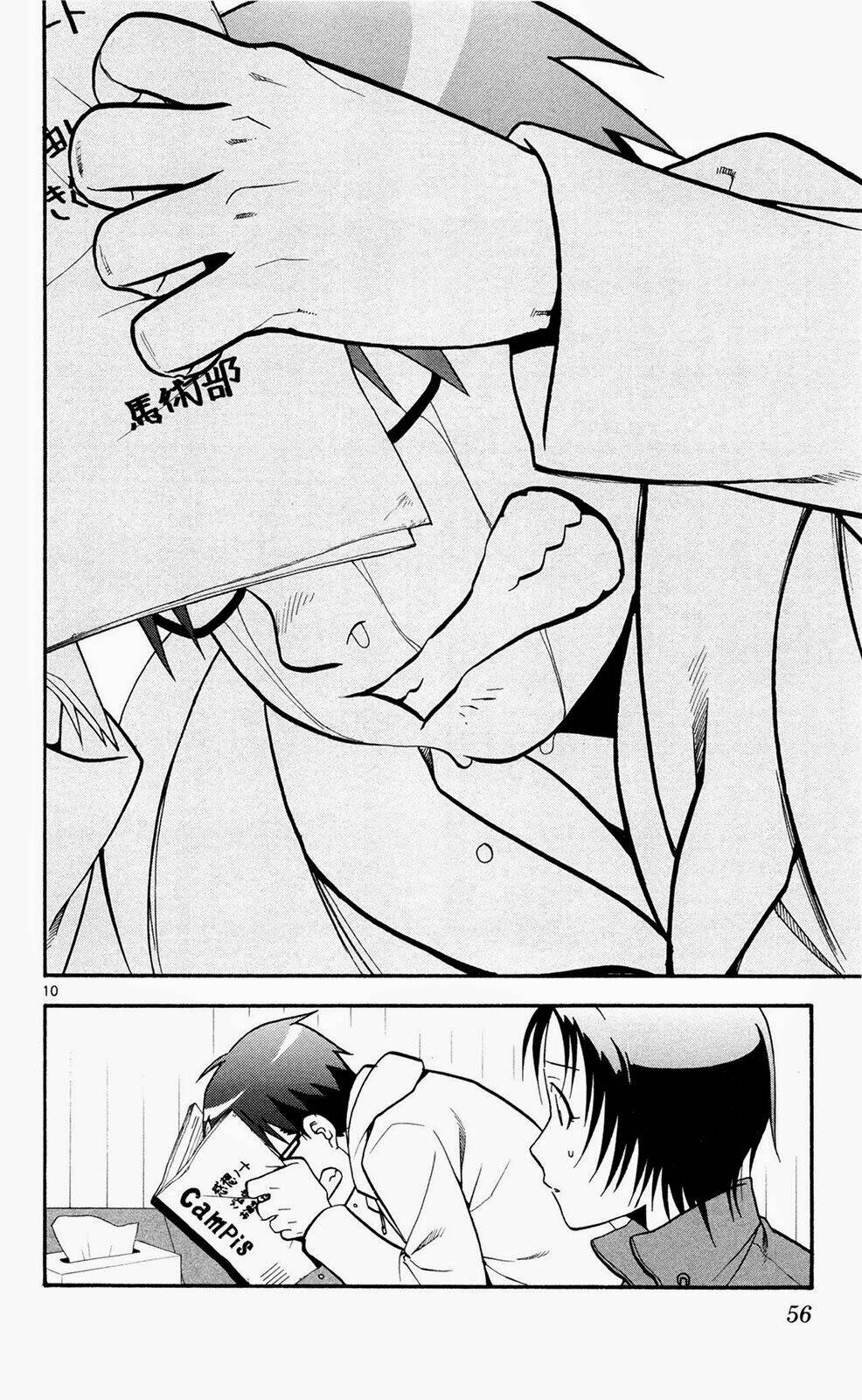 Gin No Saji: Chapter 56