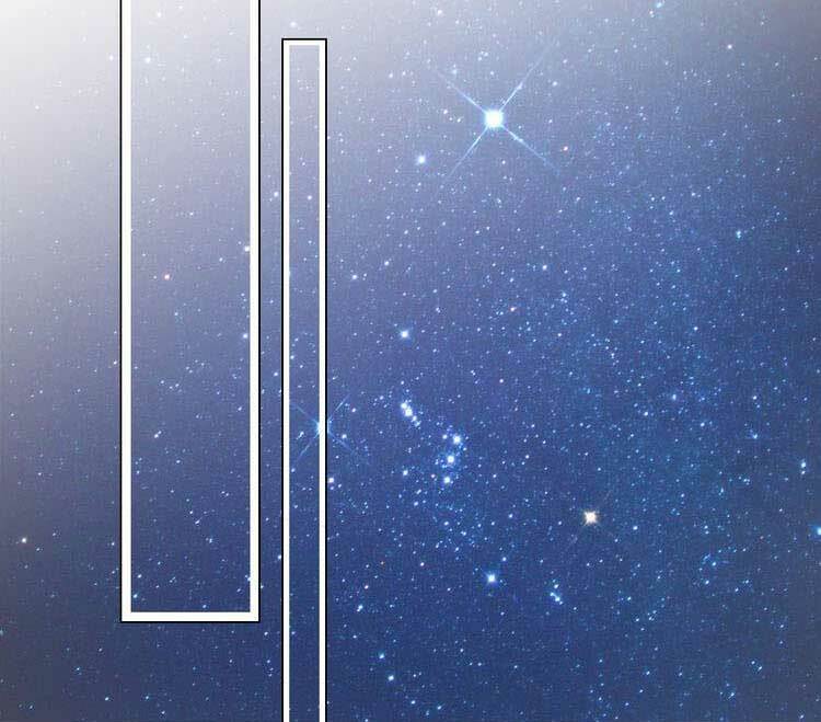 Điều Ước Sủng Ái Bất Bình Đẳng: Chapter 52.1