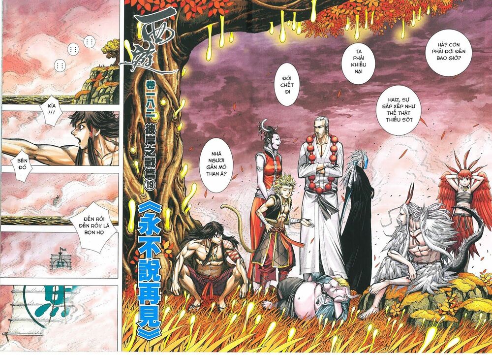 Tây Du: Chapter 182