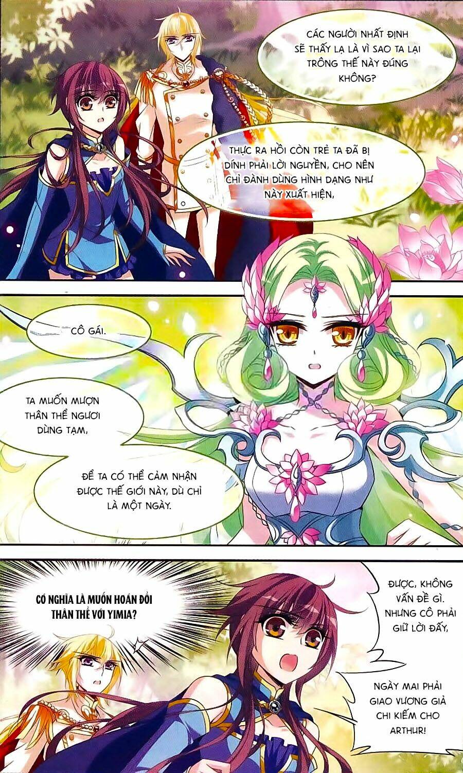 Kỵ Sĩ Hoang Tưởng Dạ: Chapter 122