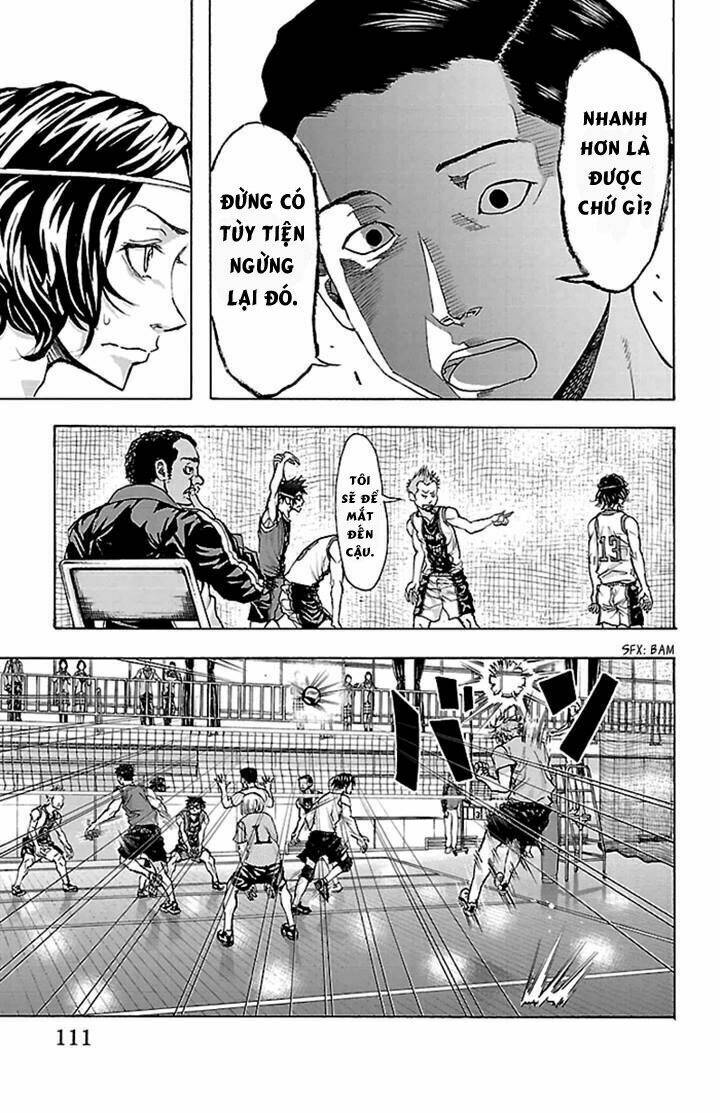 Harigane Service: Chapter 21