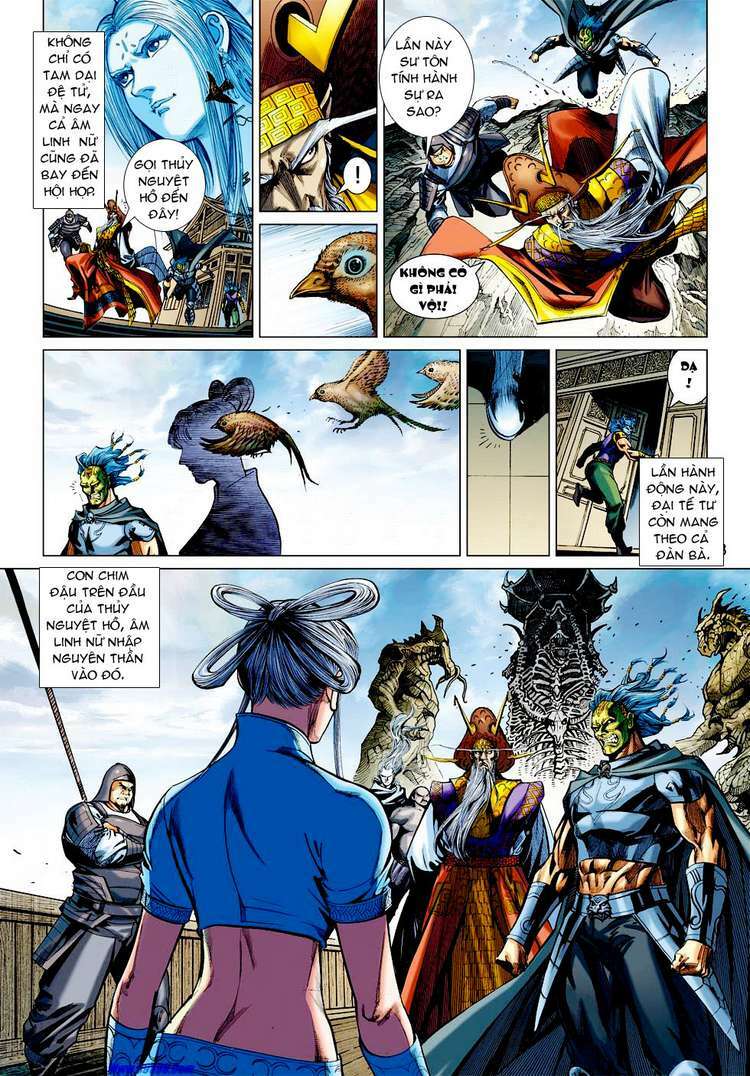 Xuân Thu Chiến Hùng: Chapter 36