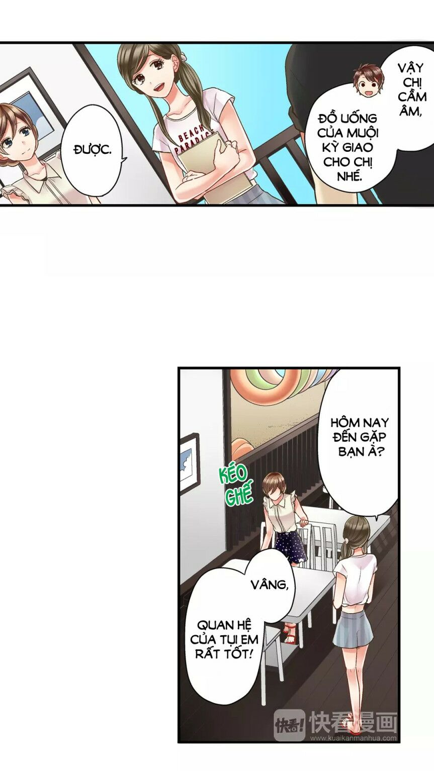 Một Giây Để Hôn Em: Chapter 19