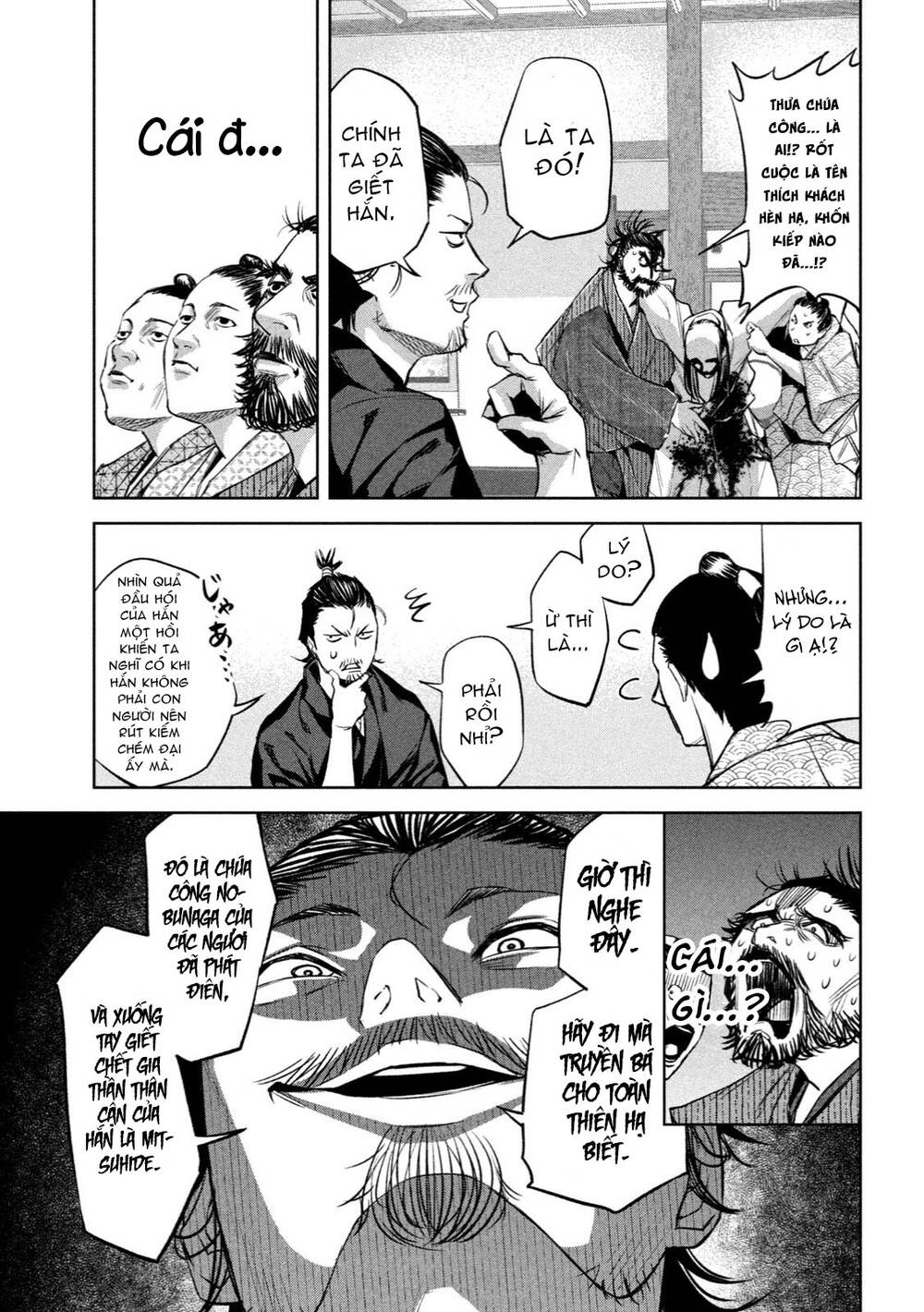 Dù Ta Có Quay Ngược Thời Gian Bao Nhiêu Lần Đi Nữa Thì Chùa Honno Vẫn Cháy Sao!?: Chapter 6