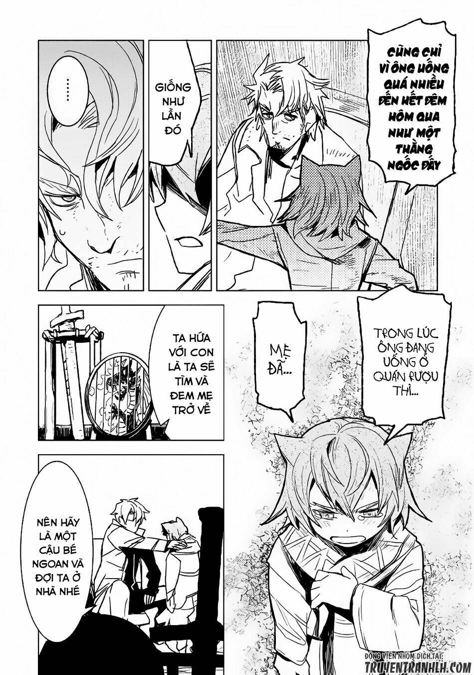 Kuro No Souzou Shoukanshi - Tenseisha No Hangyaku: Chapter 6