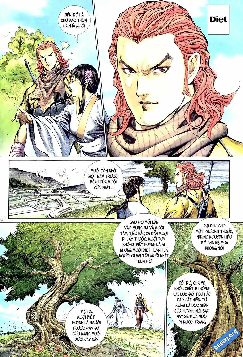 Huyễn Ma Chi Chiến: Chapter 4