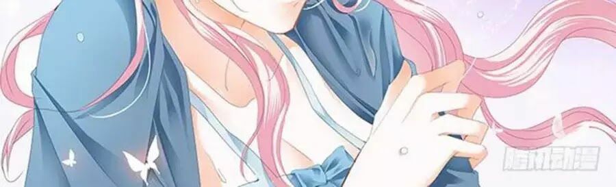 Bá Đạo Tiểu Thúc, Xin Trêu Chọc Vừa Thôi!: Chapter 46