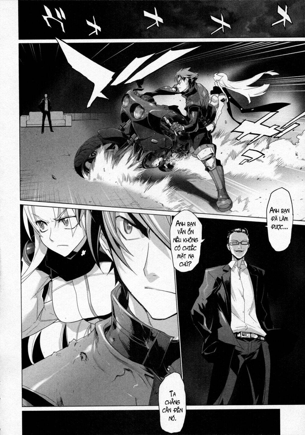 Triage X: Chapter 7