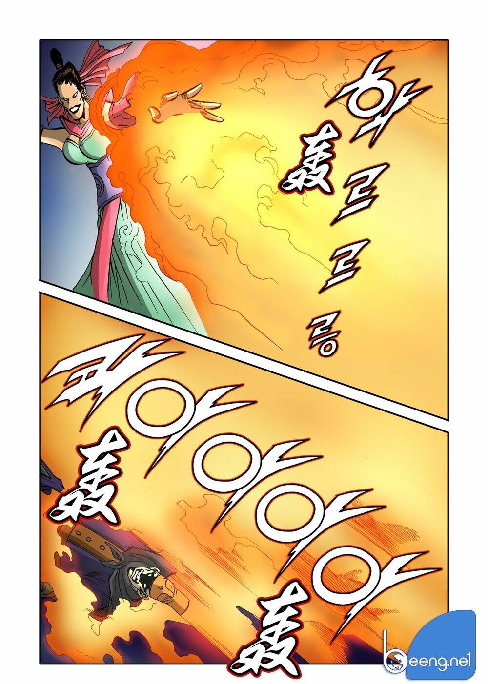 Nhật Tà Nguyệt Ma: Chapter 132