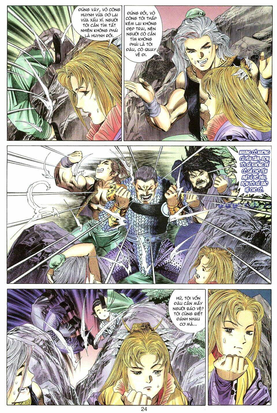 Tuyệt Thế Vô Song: Chapter 17