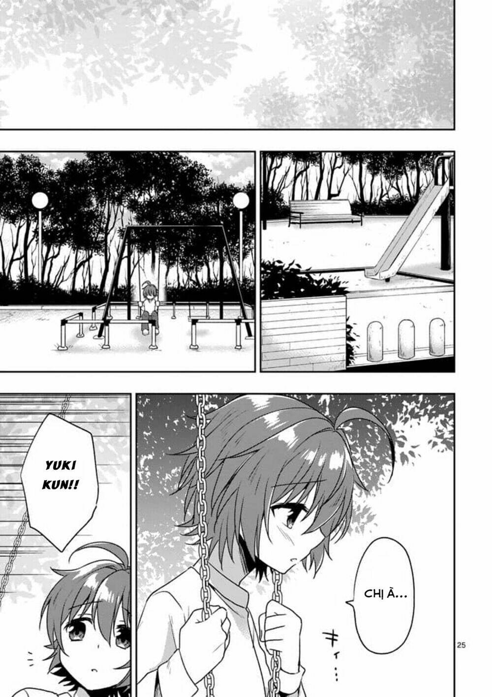 Oneechan Wa Koi Youkai: Chapter 2