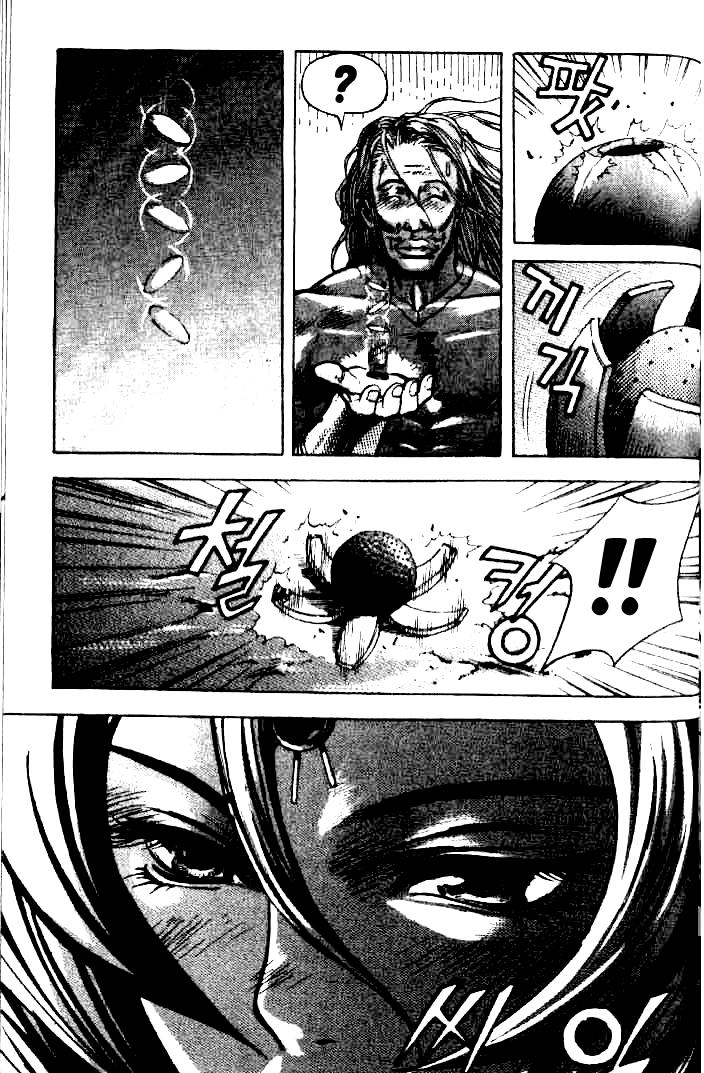 Diêm Đế: Chapter 19