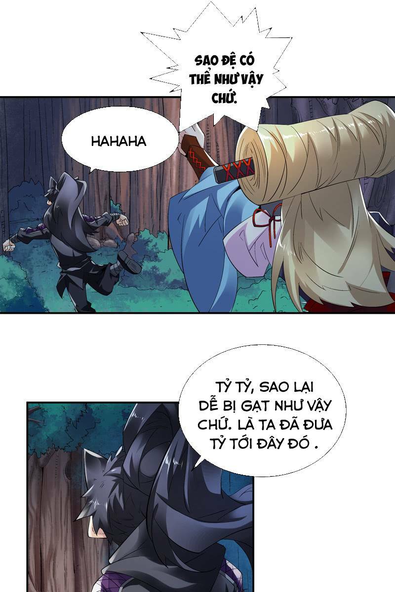 Thần Thương Dị Yêu Lục: Chapter 9