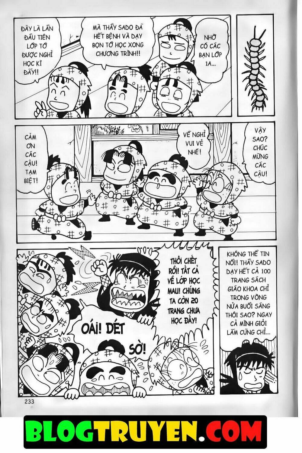 Ninja Loạn Thị Bản Đẹp: Chapter 14.8